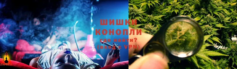 kraken ТОР  Алзамай  Каннабис Ganja 